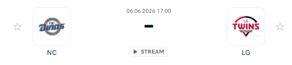 NC 다이노스 vs LG 트윈스 경기 분석 및 승부 예측 (2026년 6월 6일)