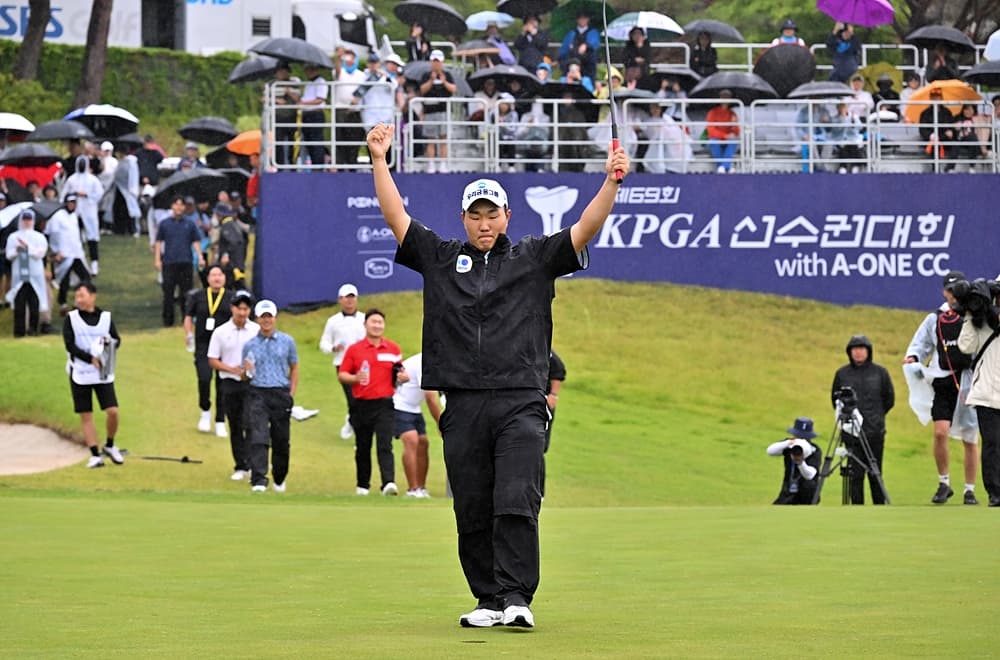 20세 2개월 문동현, KPGA 선수권대회 최연소 우승