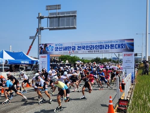 군산새만금 인라인마라톤, 최인호 남성·양도이 여성 42㎞ 경쟁 부문 우승