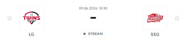 LG 트윈스 vs SSG 랜더스 2026년 6월 9일 KBO 경기 분석 및 승부 예측