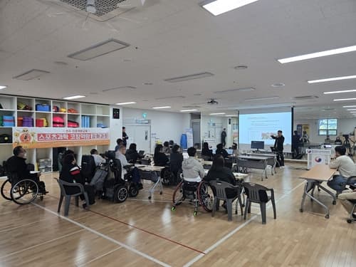 대한장애인체육회, 장애인 은퇴선수 진로역량교육 본격 운영