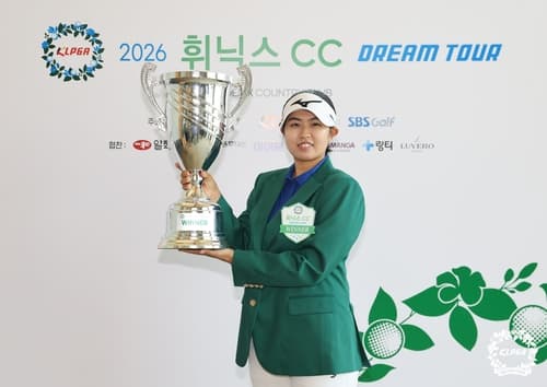 신유진, KLPGA 드림투어서 프로 첫 우승…안개로 2라운드 취소
