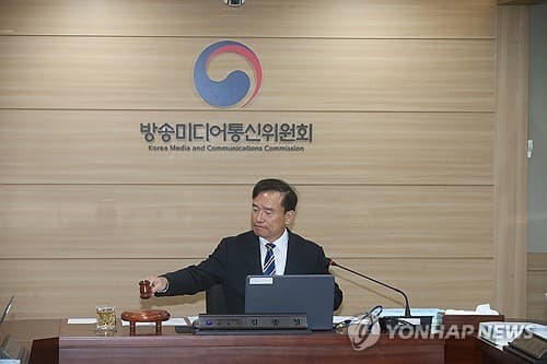 방미통위, 2026 월드컵 중계 겹침 방지 위해 방송사에 순차 편성 권고