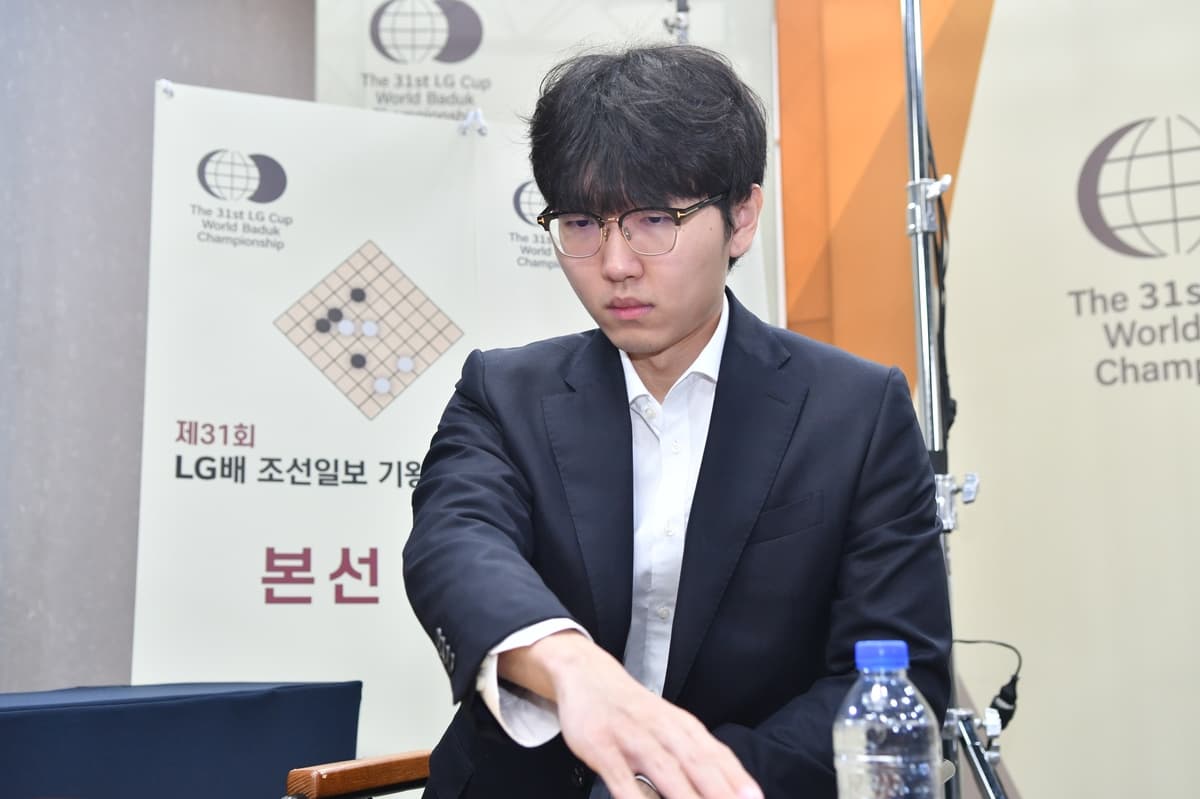 신진서·신민준·변상일·박하민 LG배 8강 진출…박정환 탈락