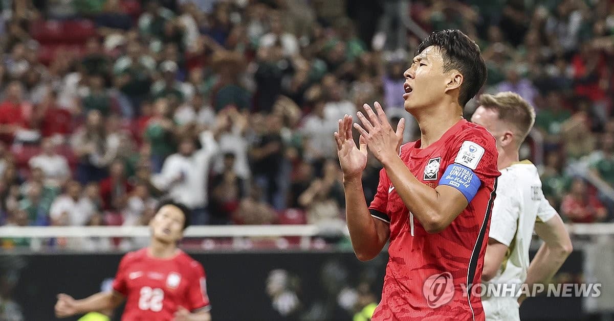 손흥민, 체코전에서 투혼 빛내며 새 역사 도전…대기록은 다음 경기로