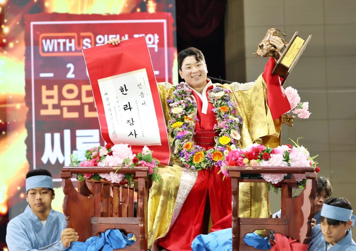 무패 행진 중인 김무호, 보은단오대회서 그랜드슬램 달성