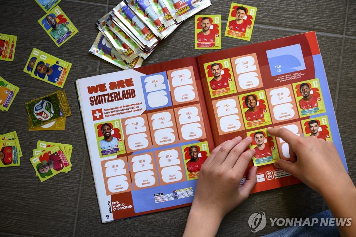 월드컵 스티커 한 장에 수백만원까지... 멕시코 휩쓴 파니니 열풍