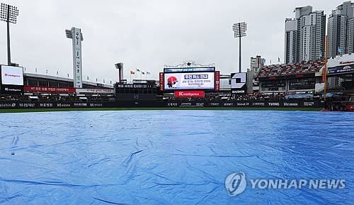 프로야구 NC-kt 수원 경기, 비로 인해 취소