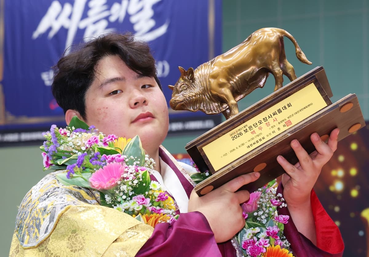 영암군민속씨름단 김민재, 보은단오대회서 통산 20번째 장사 달성