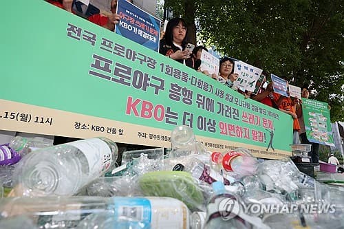 야구장 식음료 매장 351곳 중 다회용기 사용은 단 1곳뿐