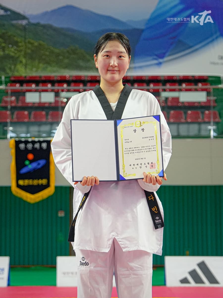 송다빈·강재권, 2026 아시안게임 태권도 국가대표 선발
