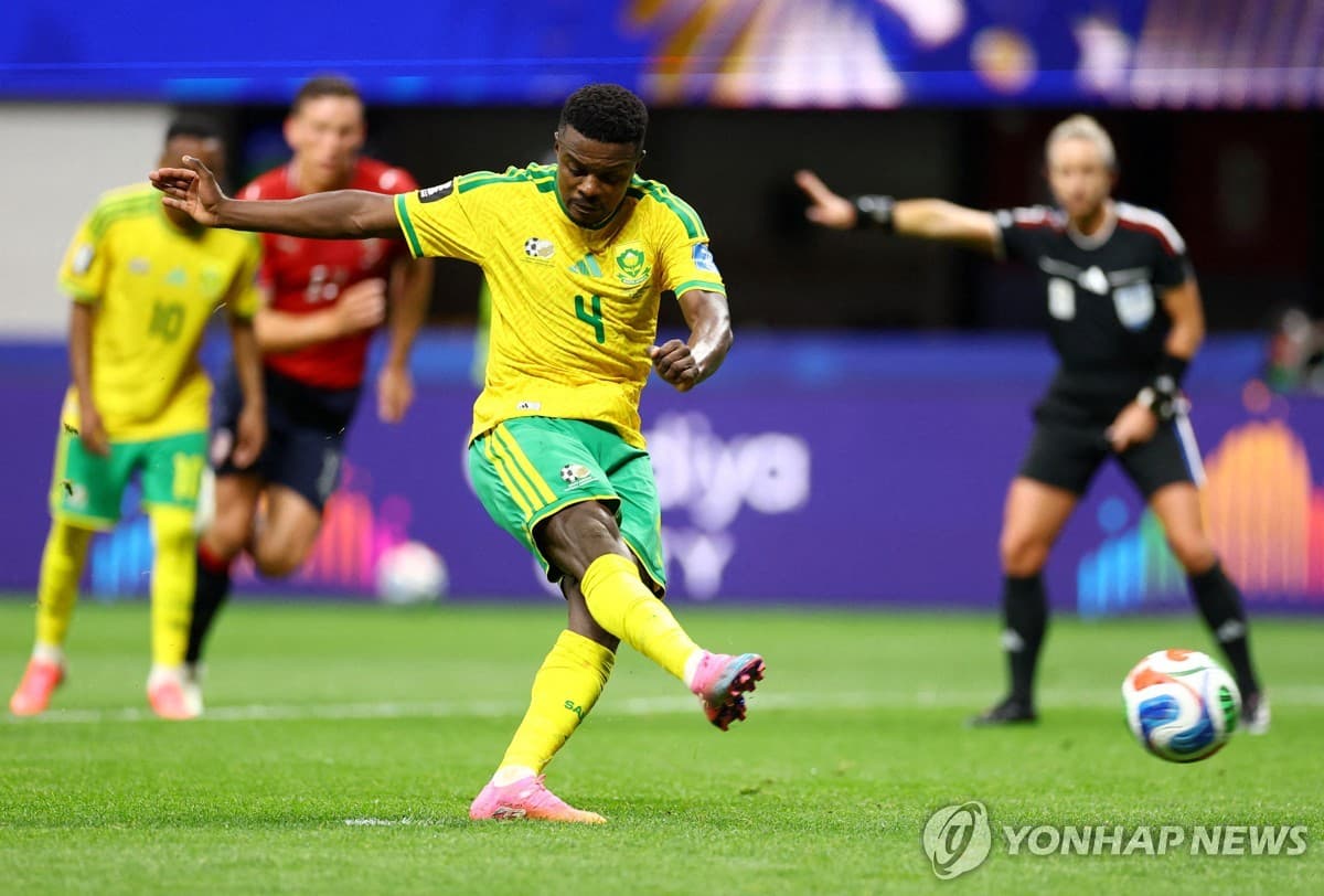 홍명보호 3차전 상대 남아공, 체코와 막판 PK 동점골로 1-1 무