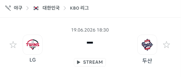 LG 트윈스 vs 두산 베어스 6월19일 경기 분석 및 승부 예측