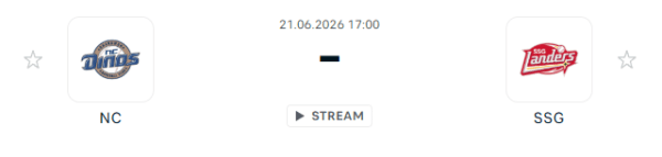 NC 다이노스 vs SSG 랜더스 6월21일 KBO 경기 분석 및 승부 예측