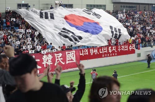 대구FC, 대팍에서 2026 월드컵 조별 예선 3차전 시민 응원전 개최