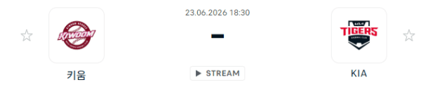 키움 히어로즈 vs KIA 타이거즈 6월 21일 경기 분석 및 승부 예측