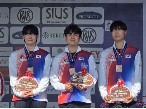 한국 남자사격, 주니어 세계선수권 10m 공기권총 단체전 동메달 획득