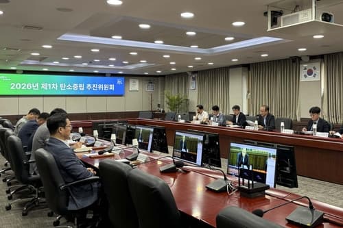 마사회, 지난해 온실가스 감축률 17.2%…정부 목표 초과 달성